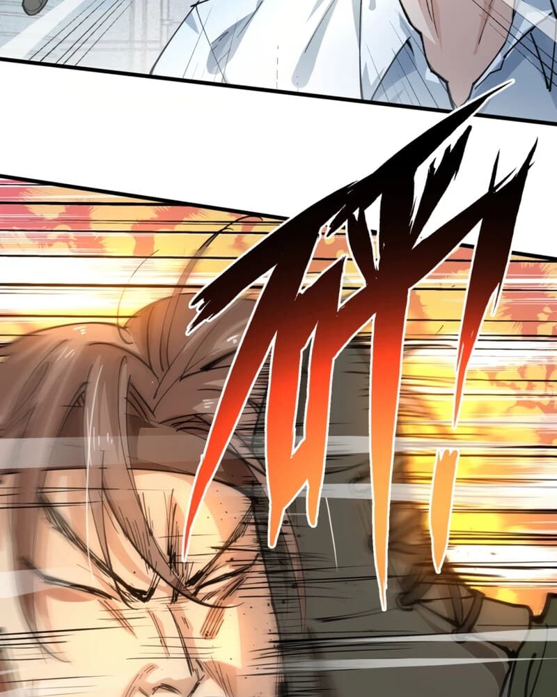 UNFORGIVABLE! Unpardonably Vicious! Chapter 05 Gambar 68