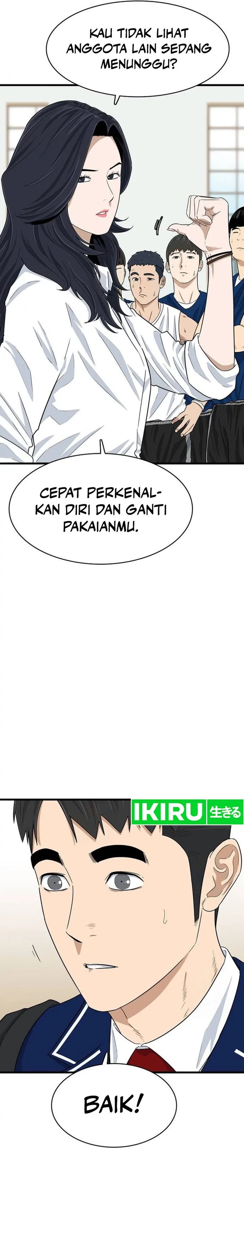UPSET Chapter 03 Gambar 3