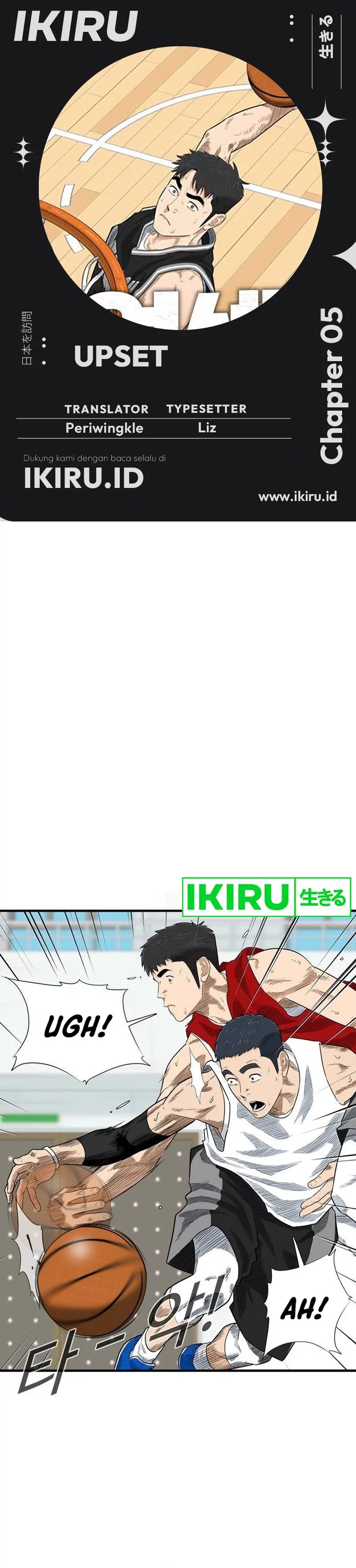 UPSET Chapter 05 Gambar 1