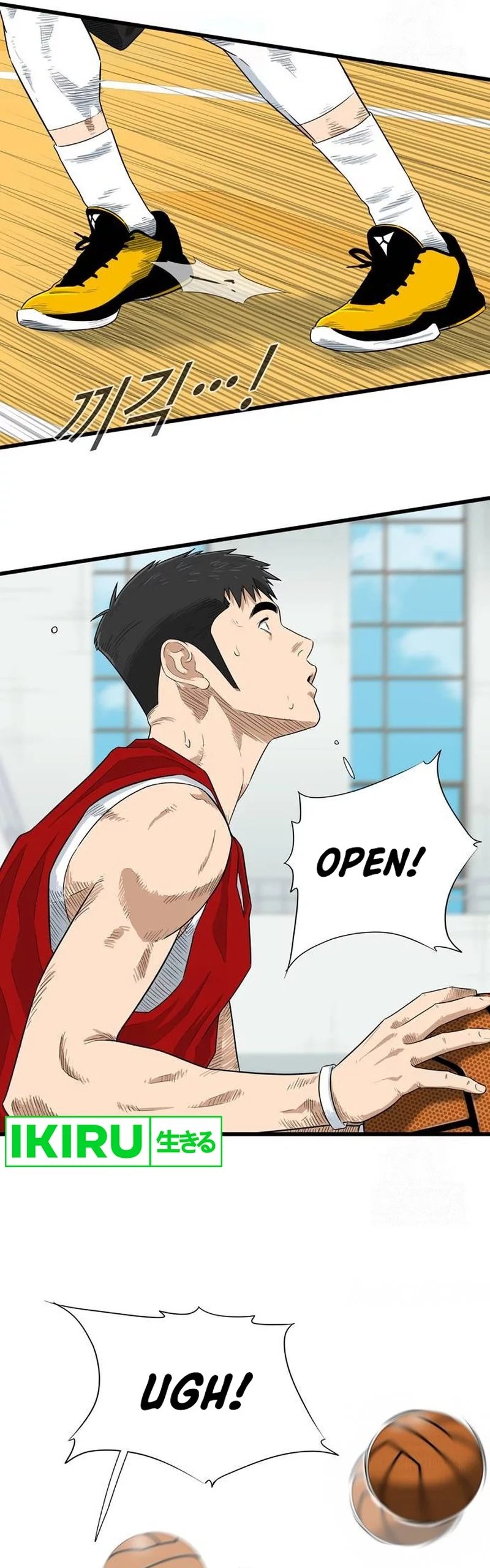 UPSET Chapter 05 Gambar 5