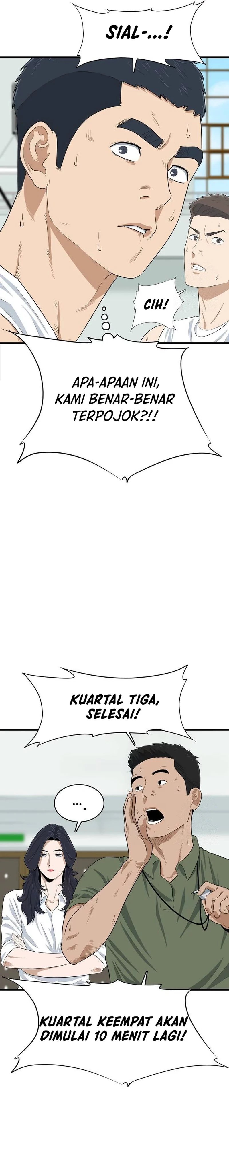 UPSET Chapter 05 Gambar 7
