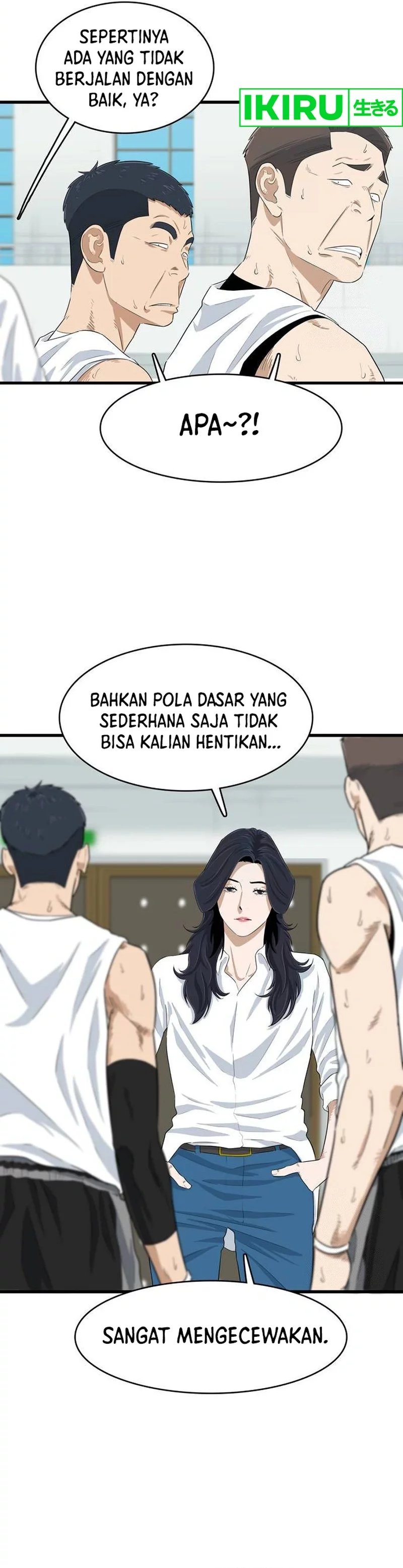 UPSET Chapter 05 Gambar 12