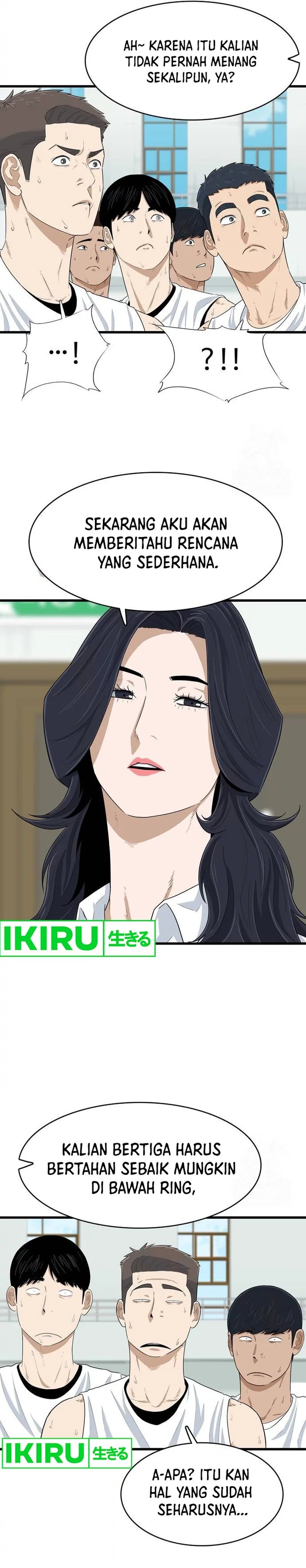 UPSET Chapter 05 Gambar 13