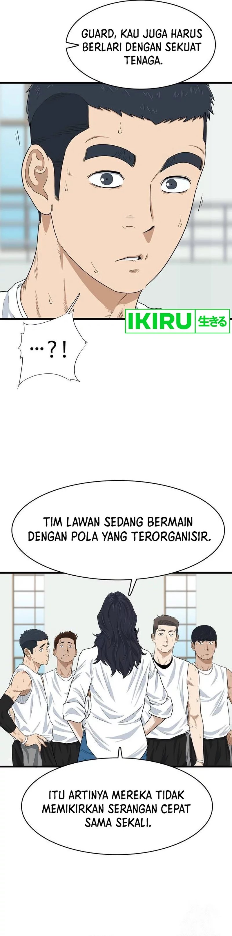 UPSET Chapter 05 Gambar 15