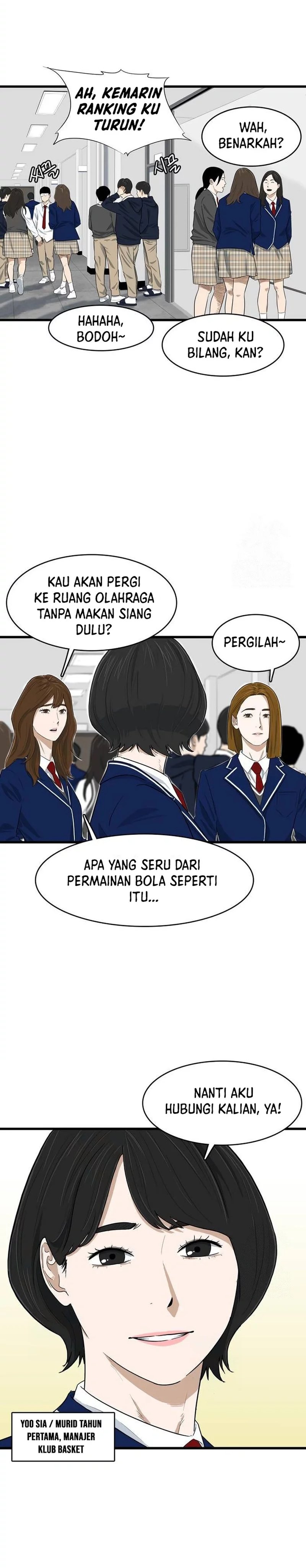 UPSET Chapter 05 Gambar 17