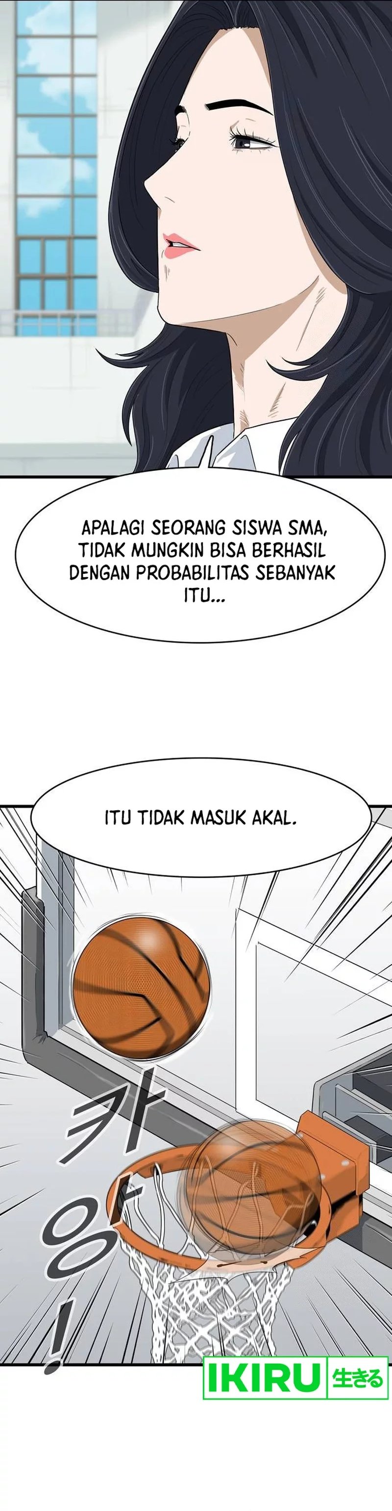 UPSET Chapter 05 Gambar 19
