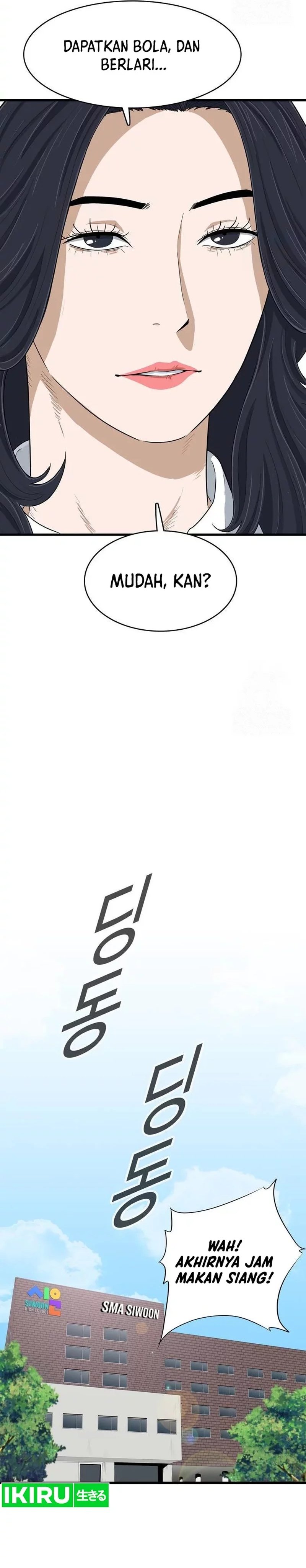 UPSET Chapter 05 Gambar 21