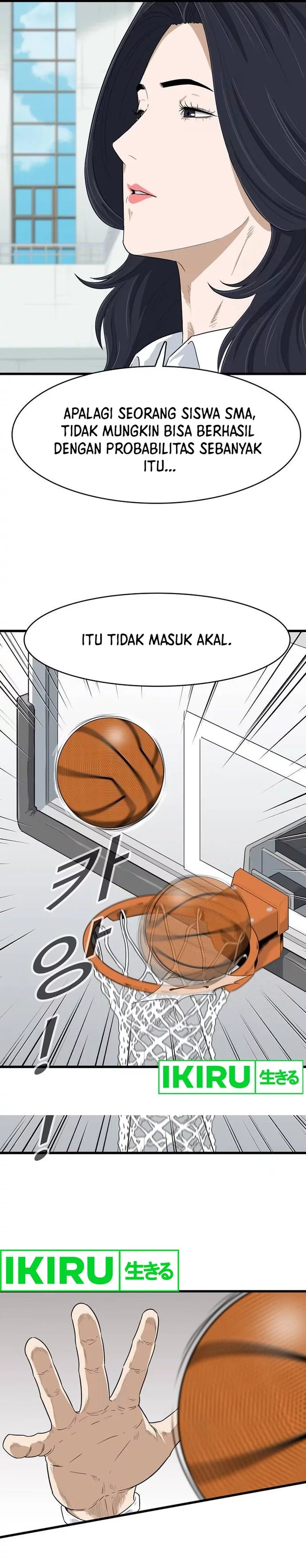 UPSET Chapter 05 Gambar 24