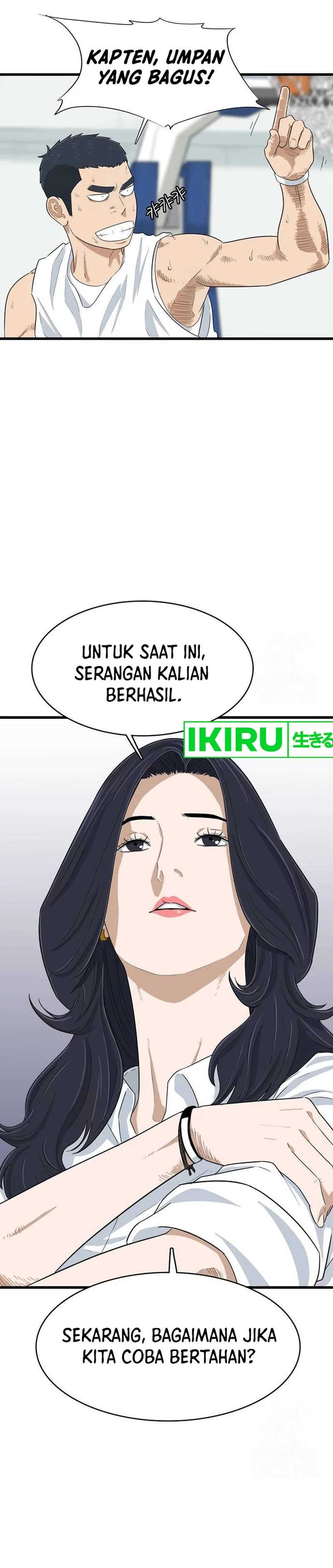 UPSET Chapter 05 Gambar 28