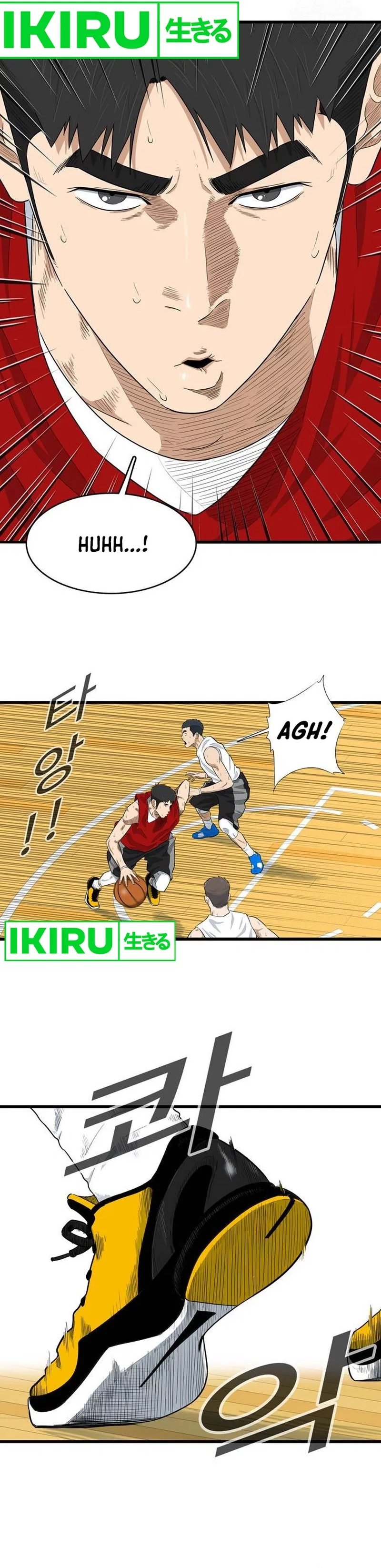 UPSET Chapter 05 Gambar 40