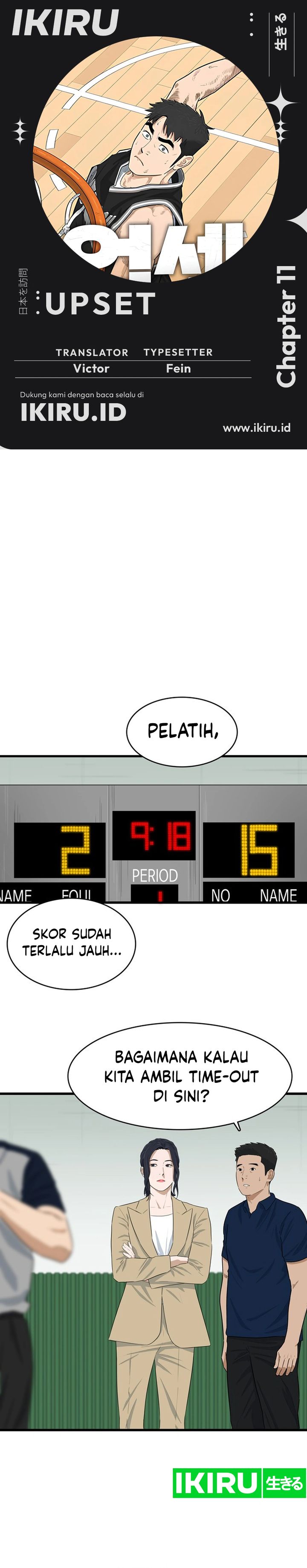 UPSET Chapter 11 Gambar 1