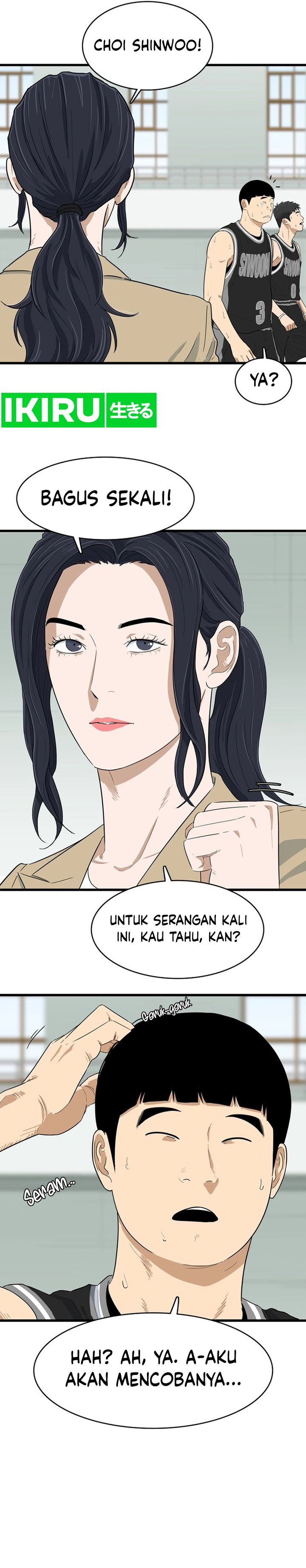 UPSET Chapter 11 Gambar 25