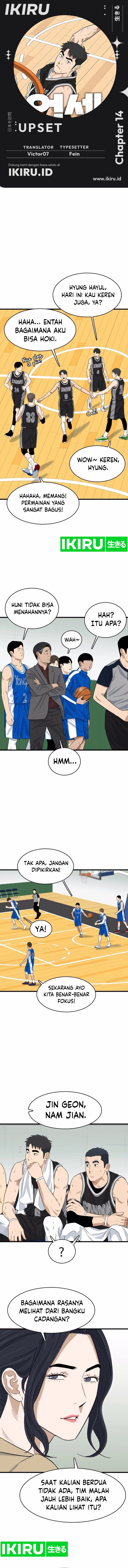 UPSET Chapter 14 Gambar 1