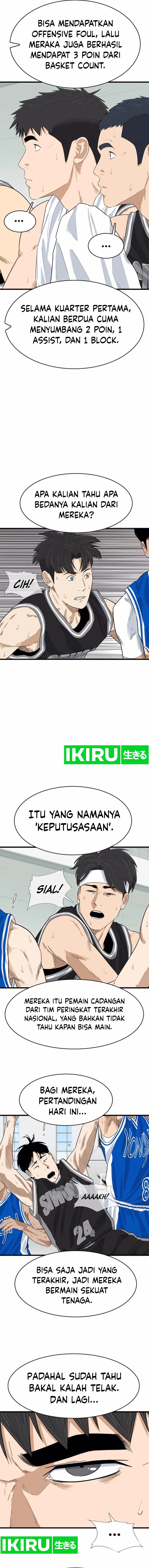 UPSET Chapter 14 Gambar 2