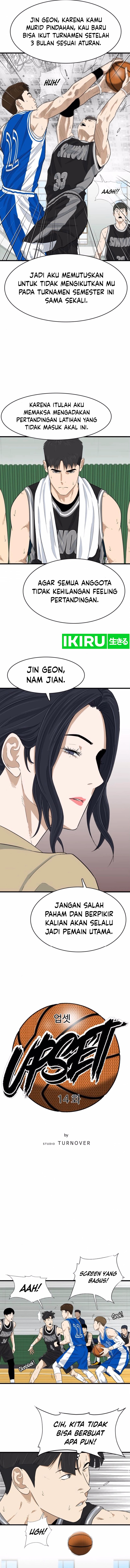 UPSET Chapter 14 Gambar 3