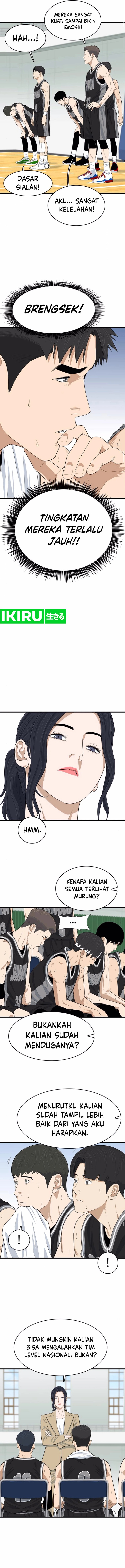 UPSET Chapter 14 Gambar 5