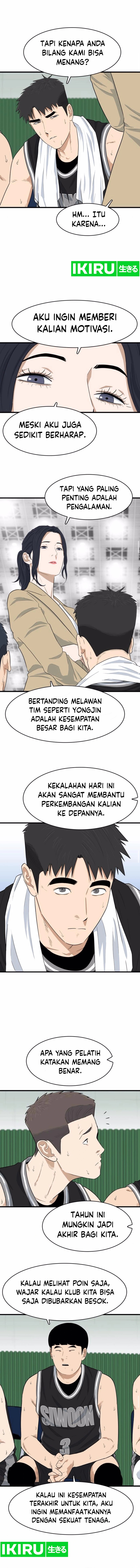 UPSET Chapter 14 Gambar 6