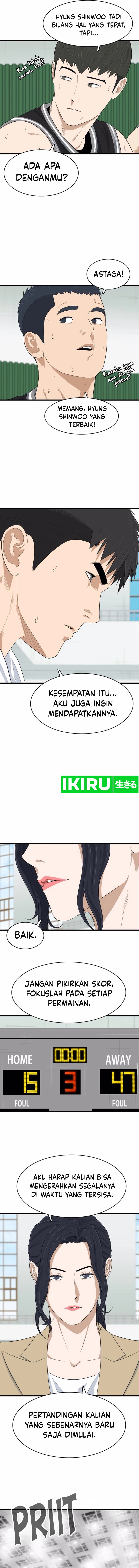 UPSET Chapter 14 Gambar 7