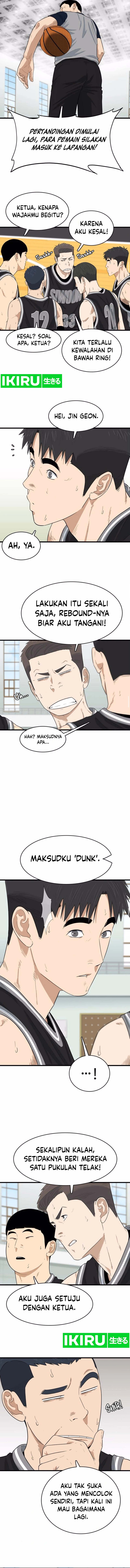 UPSET Chapter 14 Gambar 8