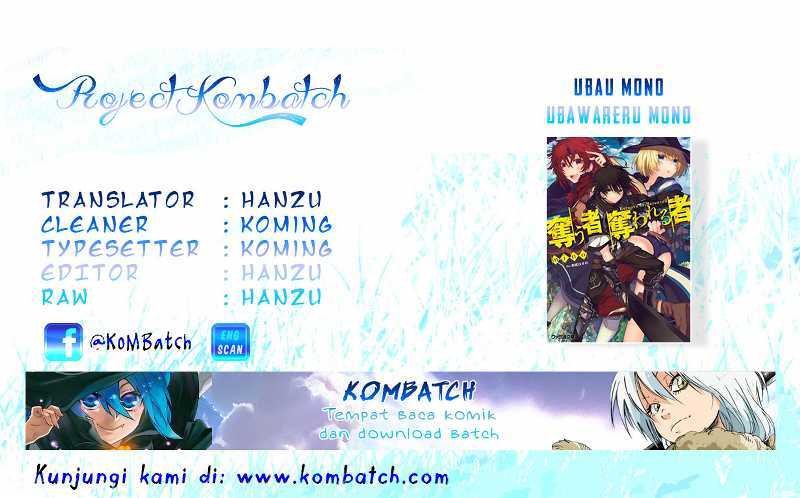 Ubau Mono Ubawareru Mono Chapter 02 Gambar 1