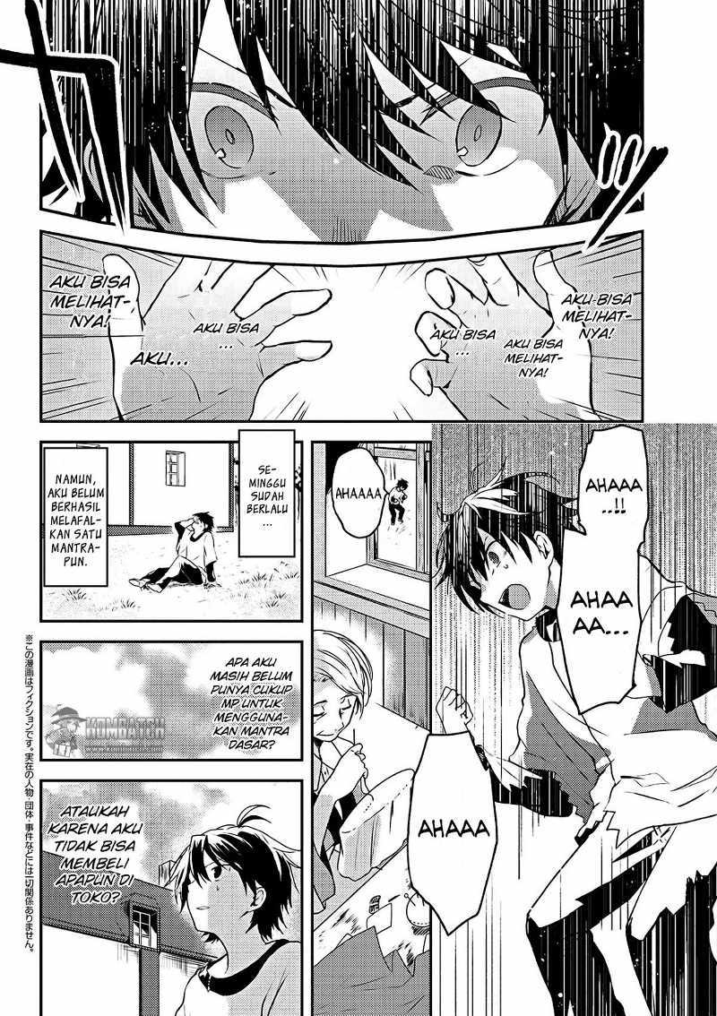Ubau Mono Ubawareru Mono Chapter 02 Gambar 2