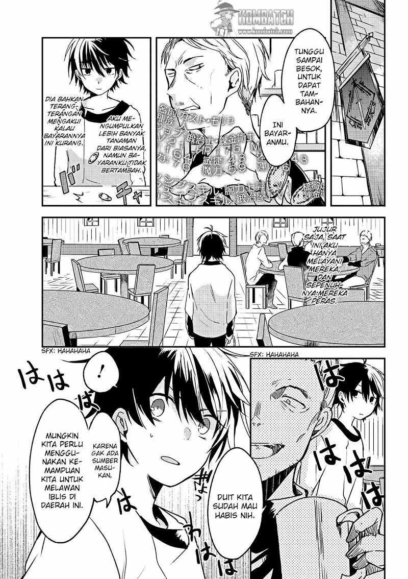 Ubau Mono Ubawareru Mono Chapter 02 Gambar 3