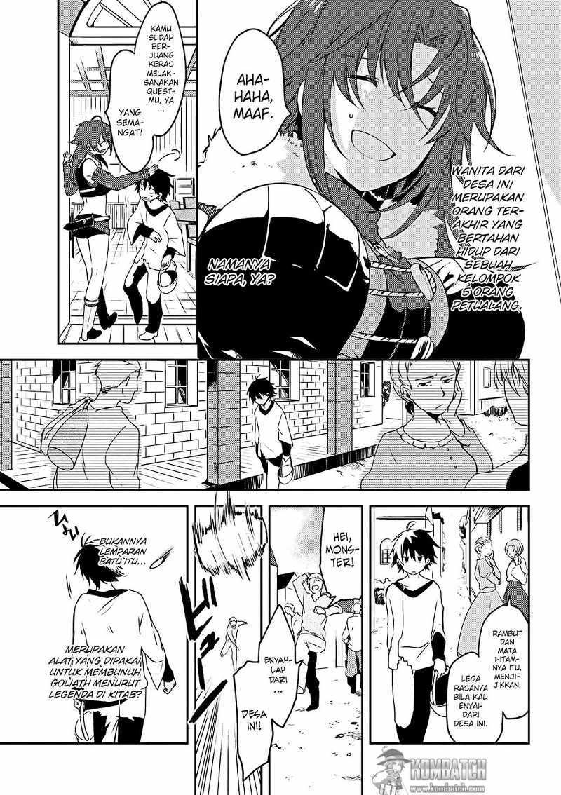 Ubau Mono Ubawareru Mono Chapter 02 Gambar 5