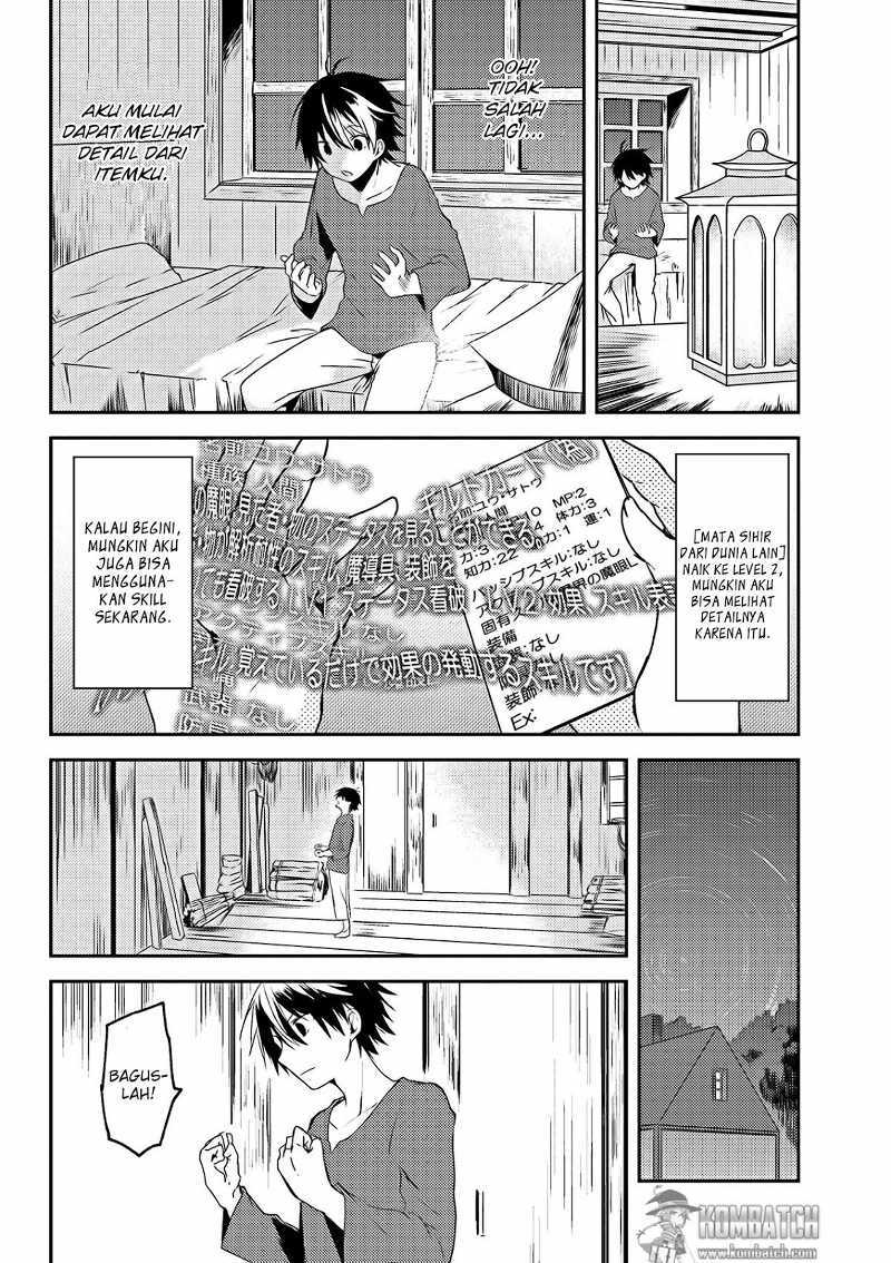 Ubau Mono Ubawareru Mono Chapter 02 Gambar 6