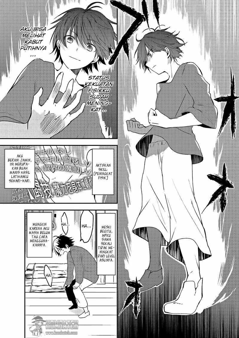 Ubau Mono Ubawareru Mono Chapter 02 Gambar 7