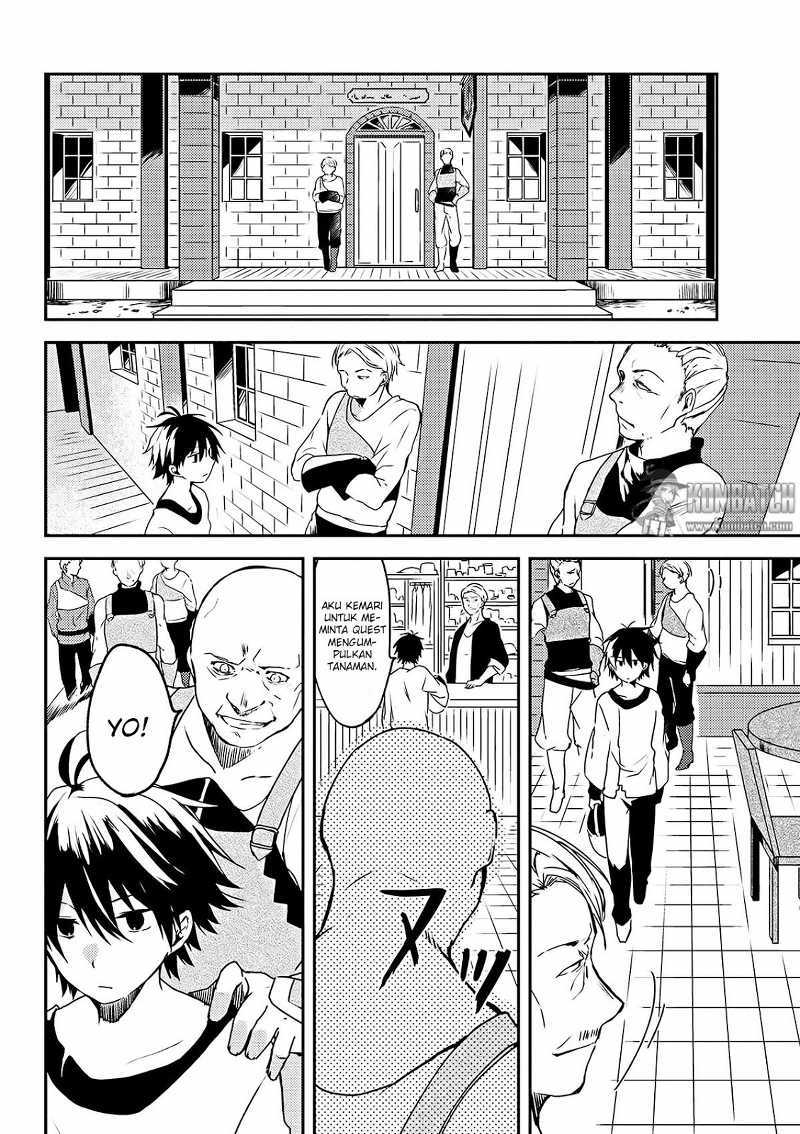 Ubau Mono Ubawareru Mono Chapter 02 Gambar 8