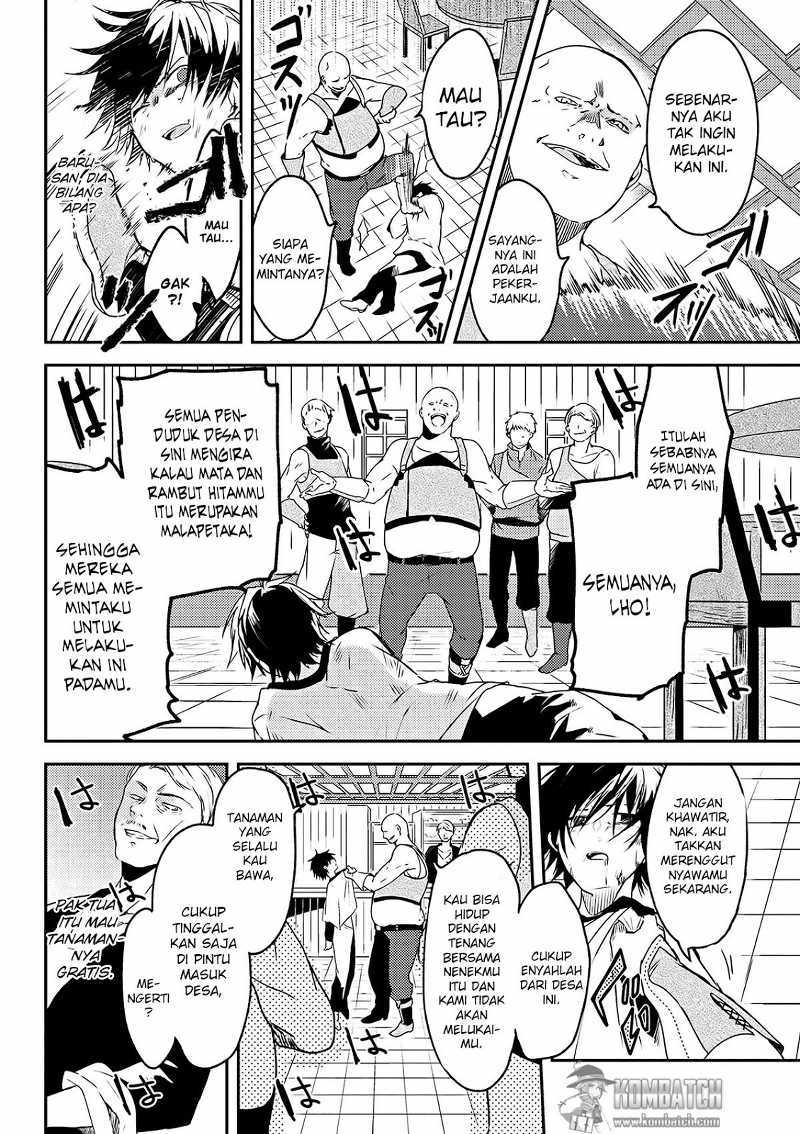 Ubau Mono Ubawareru Mono Chapter 02 Gambar 10
