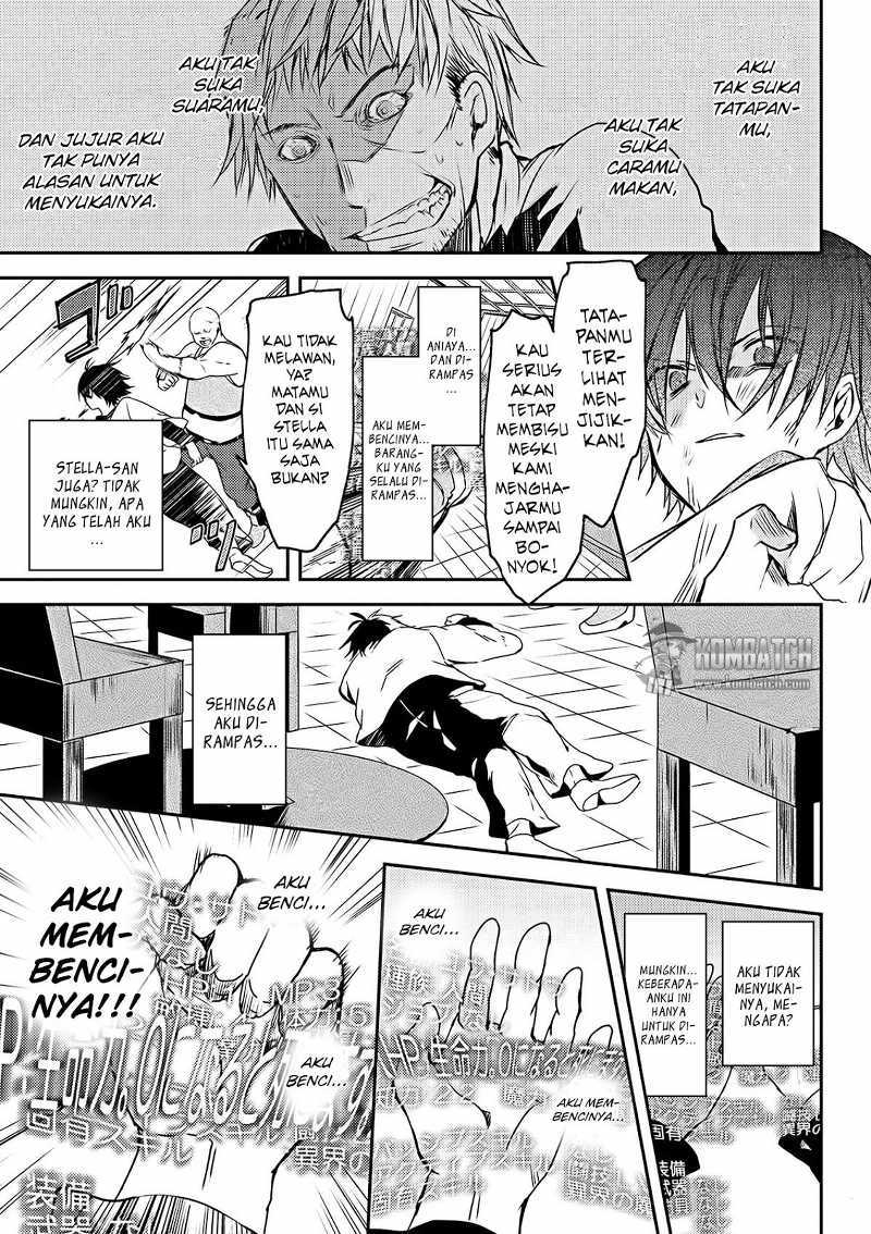 Ubau Mono Ubawareru Mono Chapter 02 Gambar 11