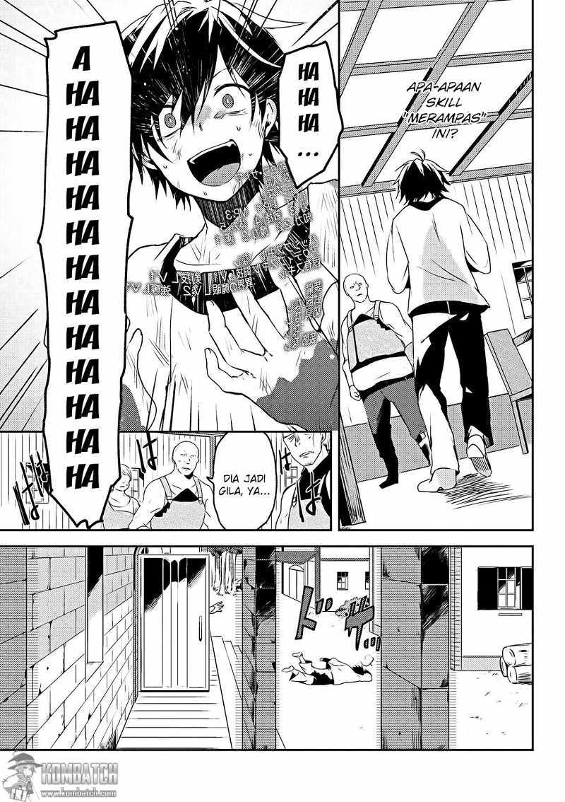 Ubau Mono Ubawareru Mono Chapter 02 Gambar 13