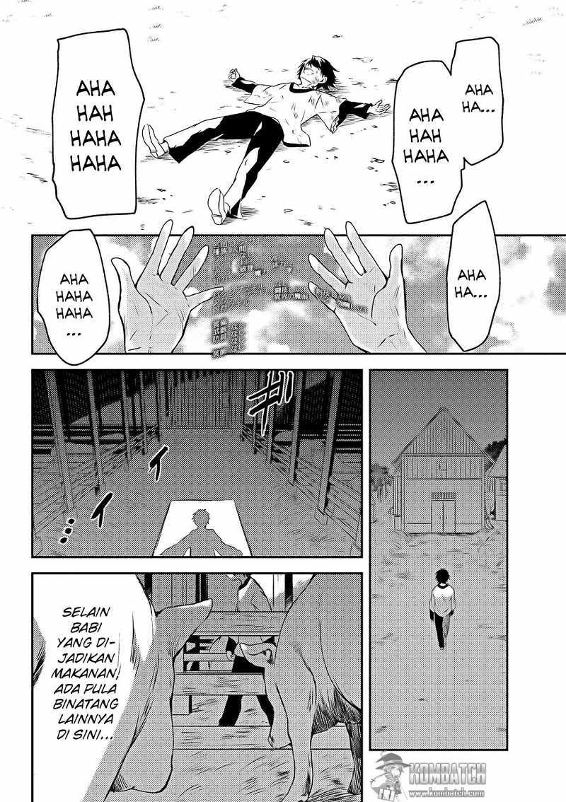 Ubau Mono Ubawareru Mono Chapter 02 Gambar 14