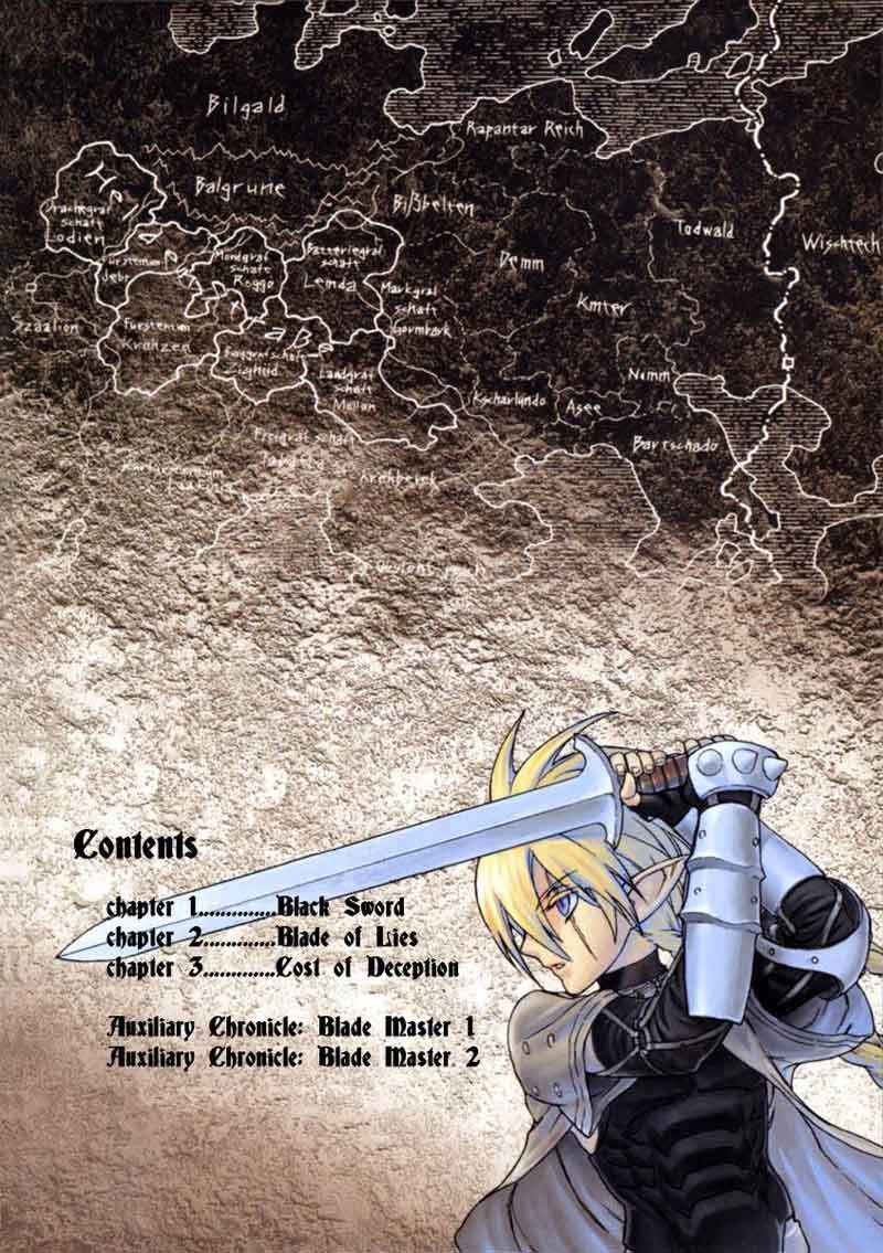 Ubel Blatt Chapter 01 Gambar 5