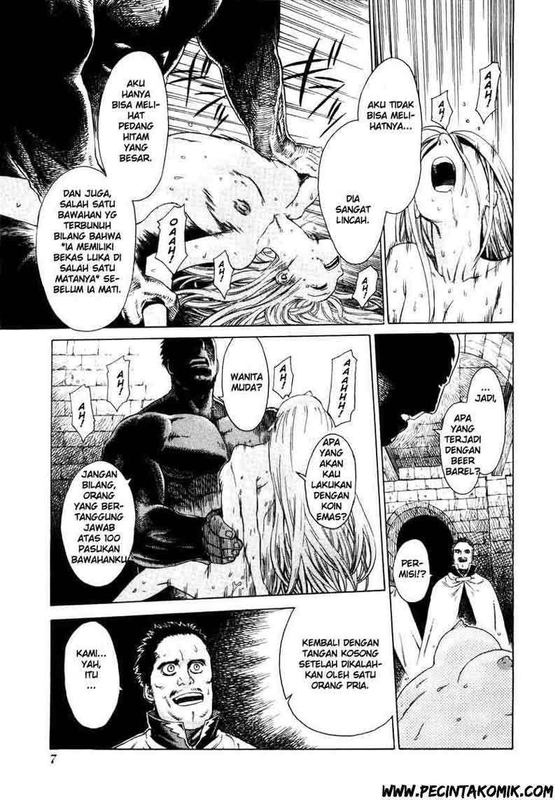 Ubel Blatt Chapter 01 Gambar 9