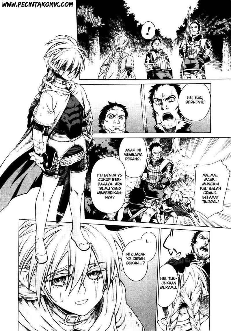 Ubel Blatt Chapter 01 Gambar 12