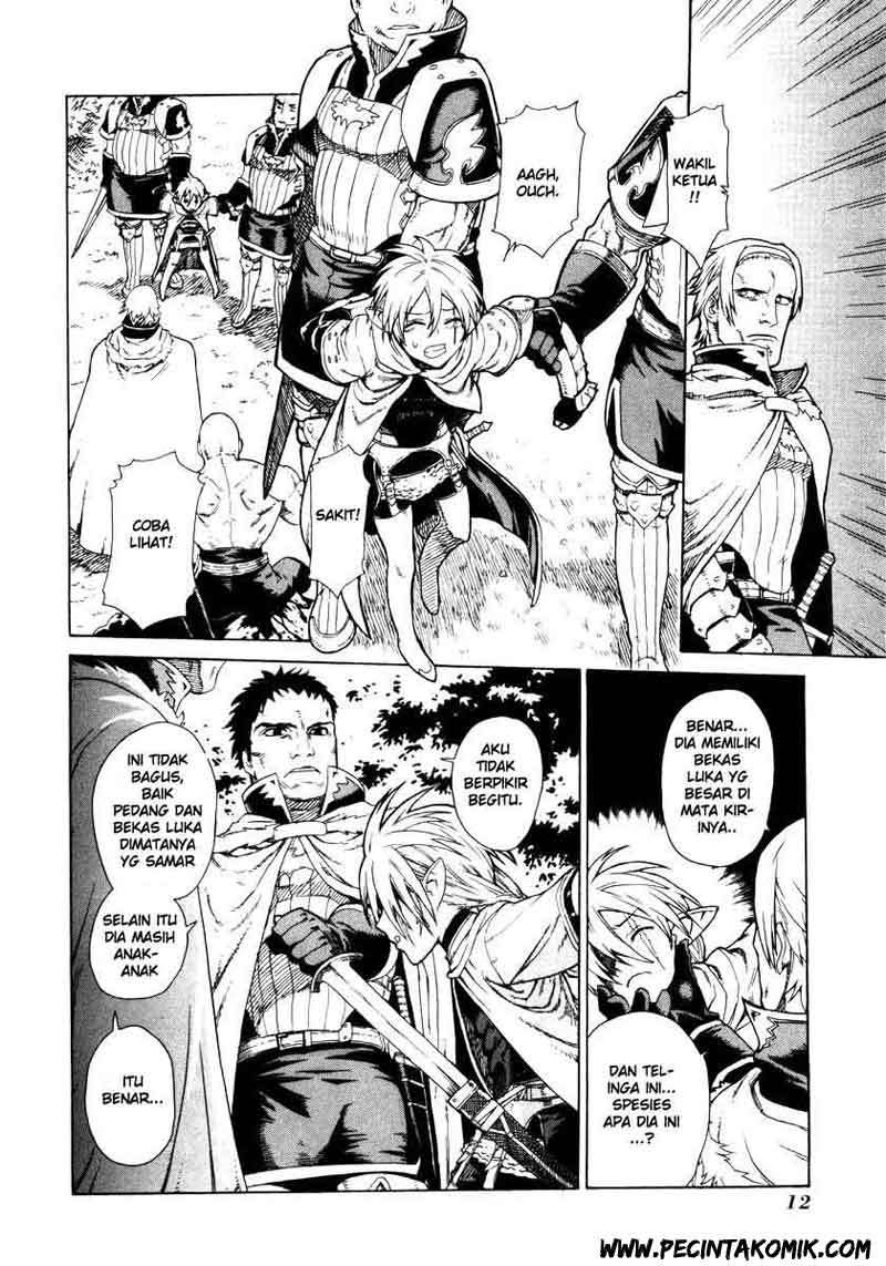 Ubel Blatt Chapter 01 Gambar 14