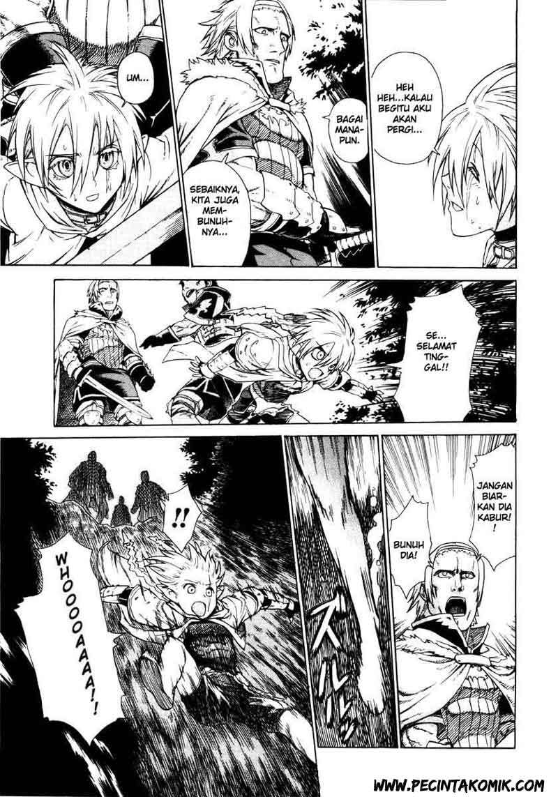 Ubel Blatt Chapter 01 Gambar 15