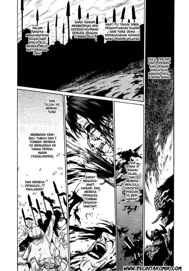 Ubel Blatt Chapter 01 Gambar 17
