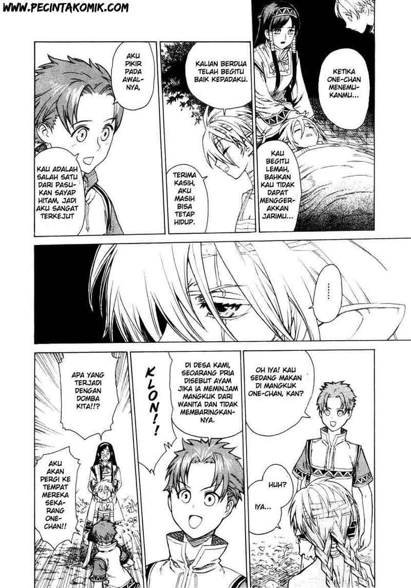 Ubel Blatt Chapter 01 Gambar 24