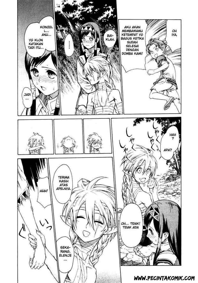 Ubel Blatt Chapter 01 Gambar 25