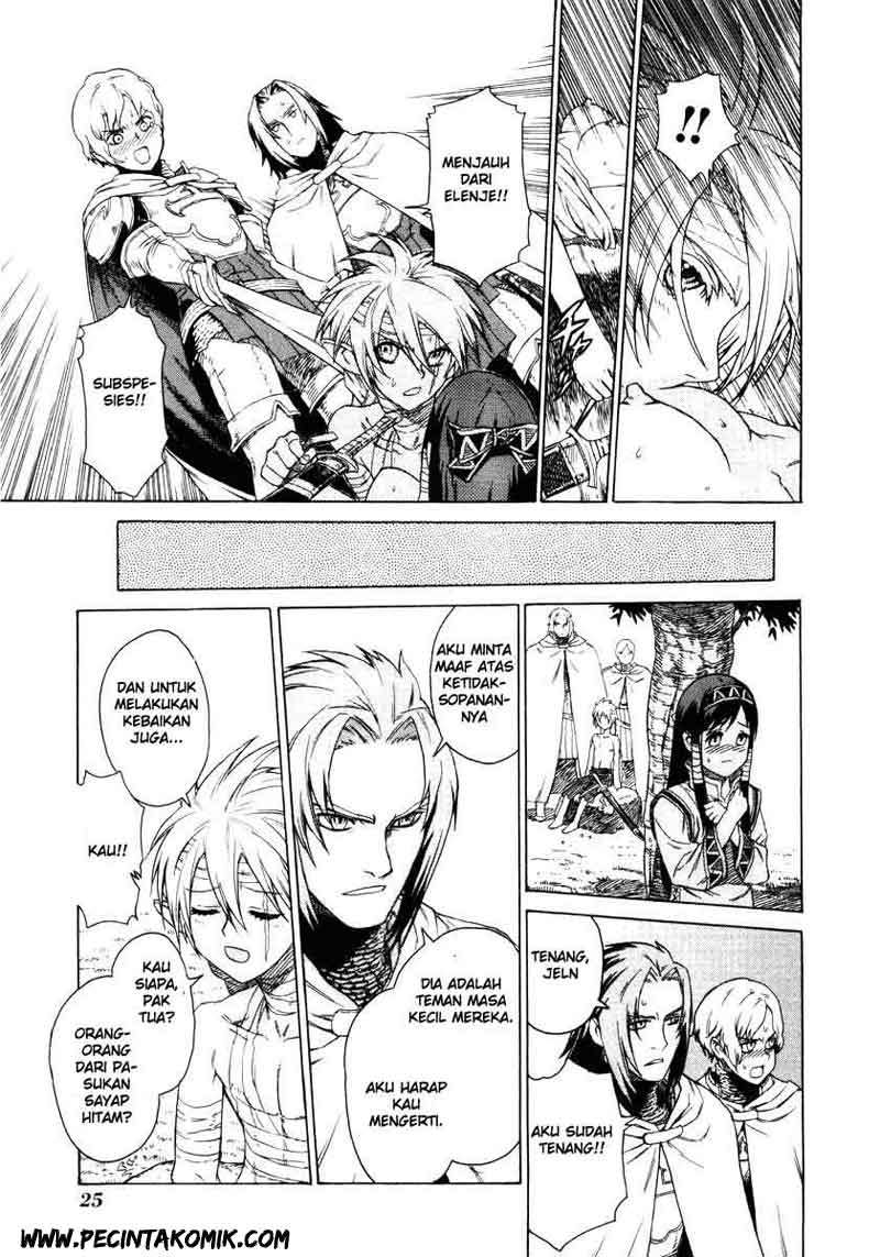 Ubel Blatt Chapter 01 Gambar 27