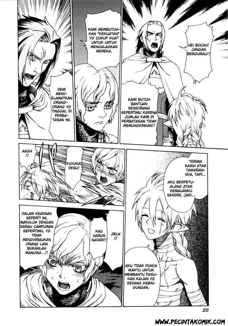 Ubel Blatt Chapter 01 Gambar 30