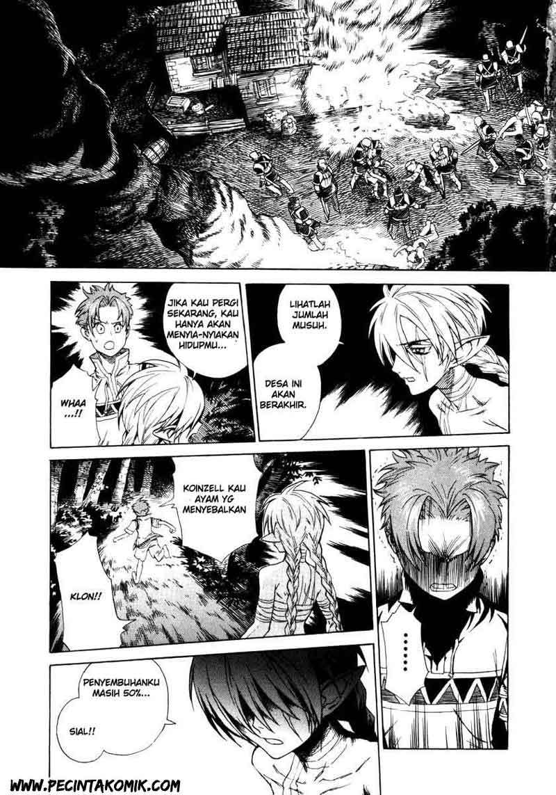 Ubel Blatt Chapter 01 Gambar 37