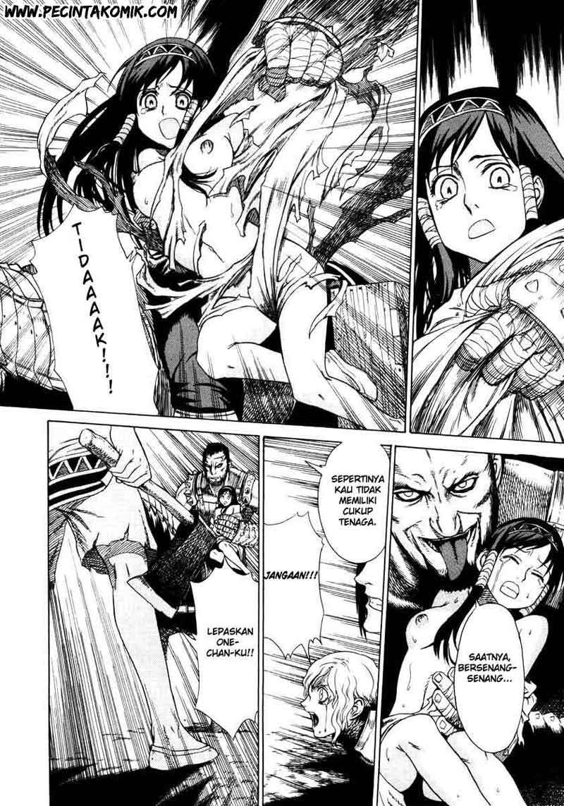 Ubel Blatt Chapter 01 Gambar 40
