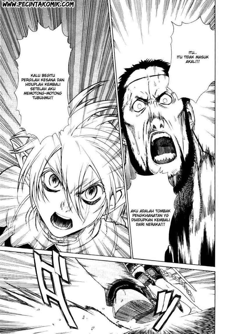 Ubel Blatt Chapter 01 Gambar 53