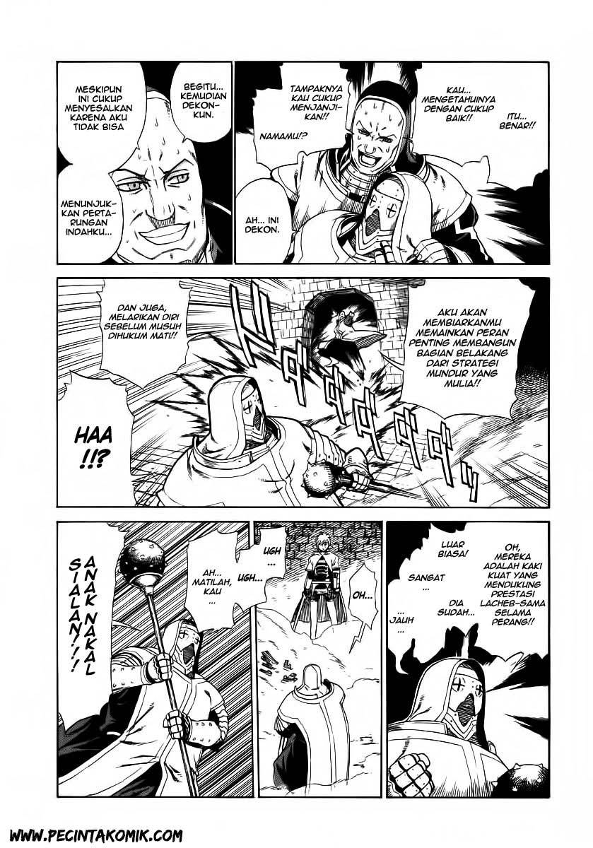Ubel Blatt Chapter 06 Gambar 4