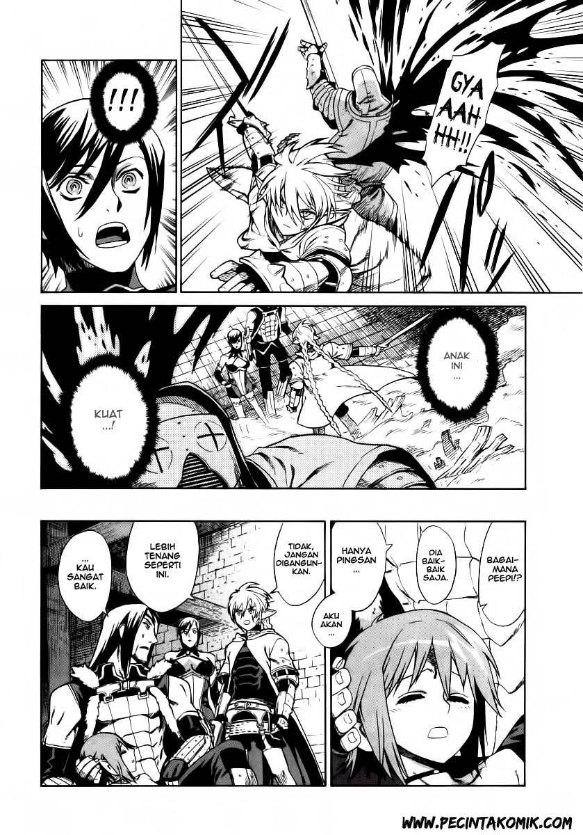 Ubel Blatt Chapter 06 Gambar 5