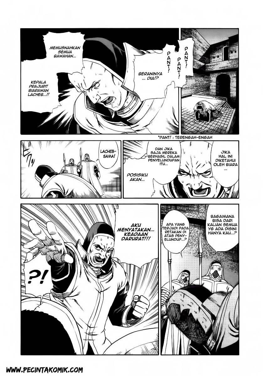 Ubel Blatt Chapter 06 Gambar 6
